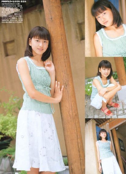 花子君地缚少年花子君