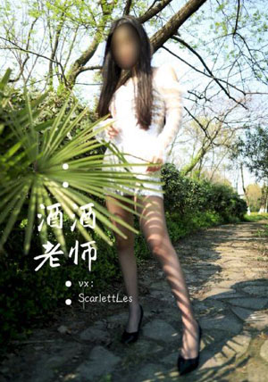 巨大贯穿求饶哭泣np