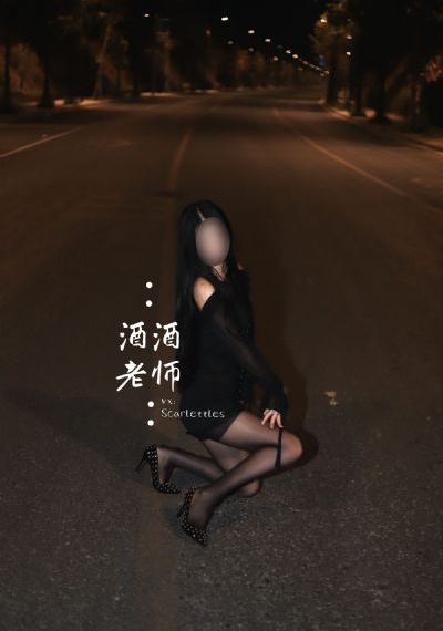 大小姐视频