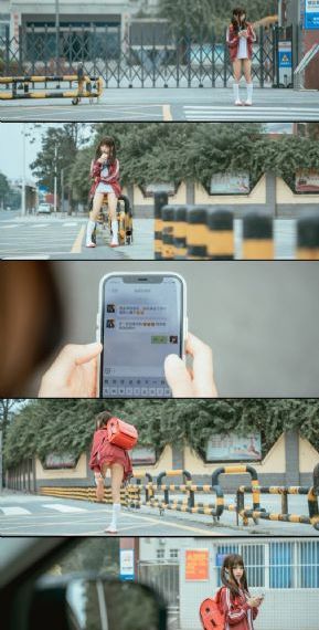 我的年轻妈妈