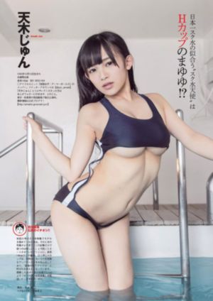 别急慢慢来1978如如2