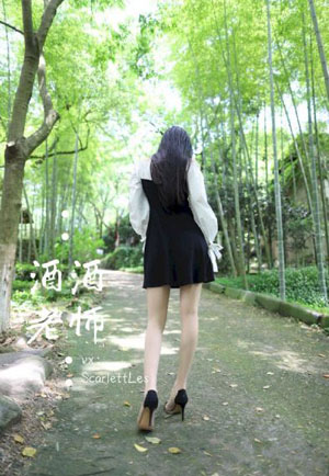 免费伦理在线
