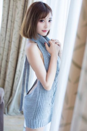 原来如此电影