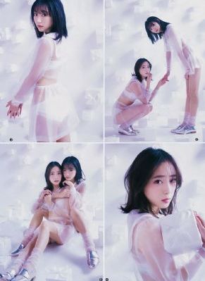魔都风云