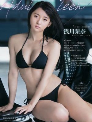 美人心计1到40集免费