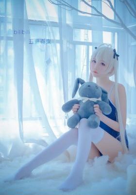 年轻的女老师2