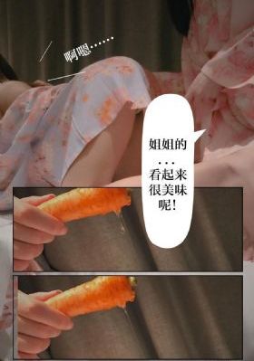 全职法师在线观看